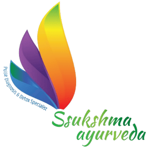 Saurabh Pardeshi Logo